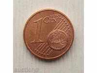 Austria 1 cent 2014 / Austria 1 euro cent 2014