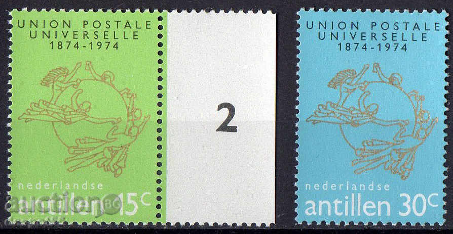1974. Antilele Olandeze. 100 de ani de UPU.