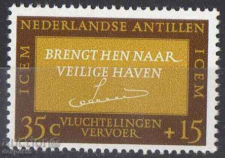 1966. Dutch Antilles. Council on European Migration.