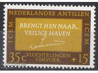 1966. Ολλανδικές Αντίλλες. Συμβούλιο της Ευρωπαϊκής μετανάστευσης.