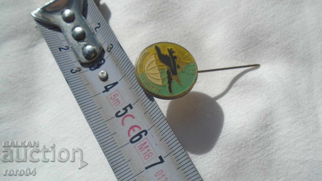 Aeroclub Zväzarmu Košice - 7 Aeroclub Zväzarmu Košice - 7