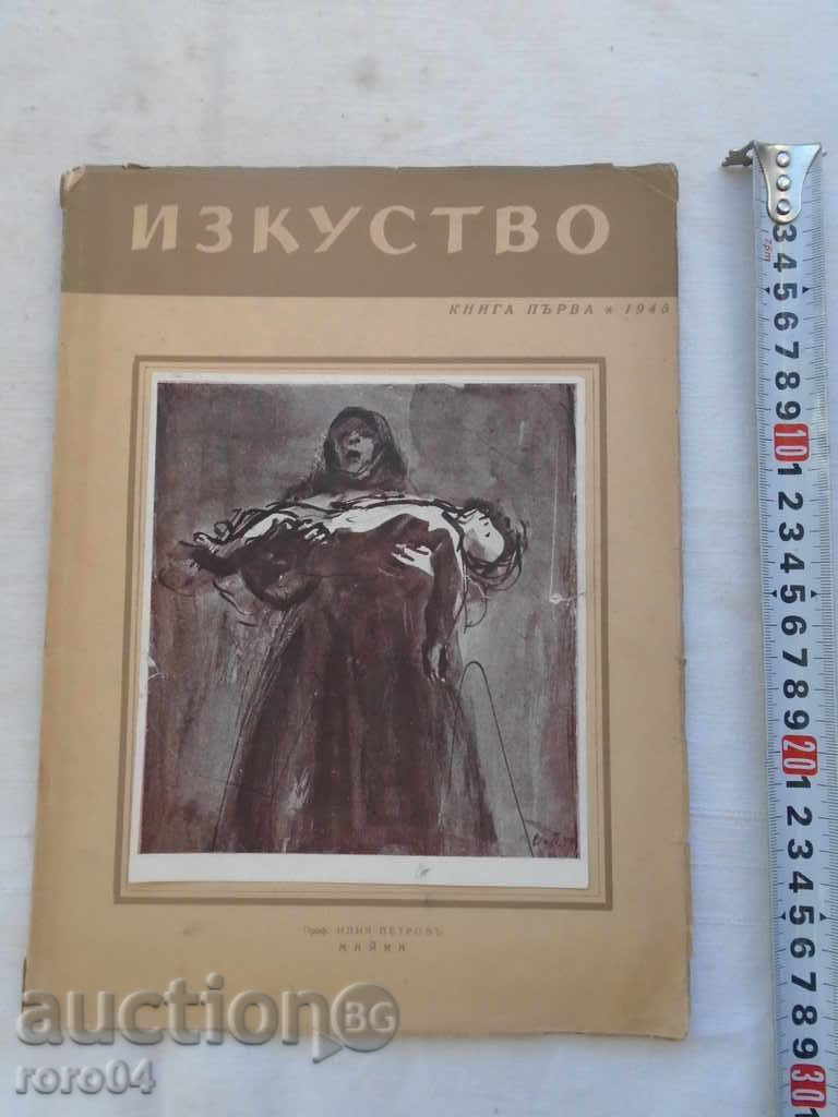 REVISTA ART BOOK UN, UN AN - 1945