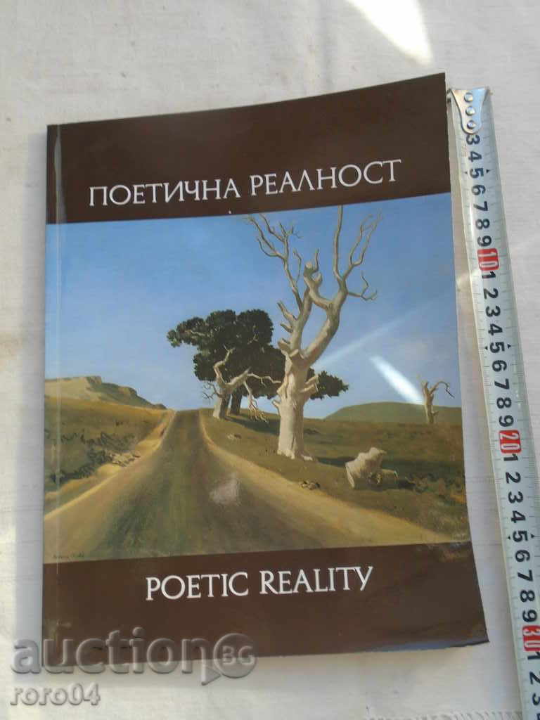 Poetic Realitatea - ALBUM