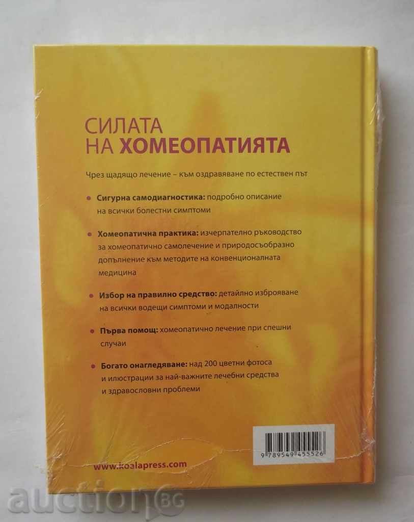 The Power of Homeopathy - Klaus Wachter, Claudia Sarkadi 2010 with price 17.00 BGN | € 8.69 The Power of Homeopathy - Klaus Wachter, Claudia Sarkadi 2010 with price 17.00 BGN | € 8.69