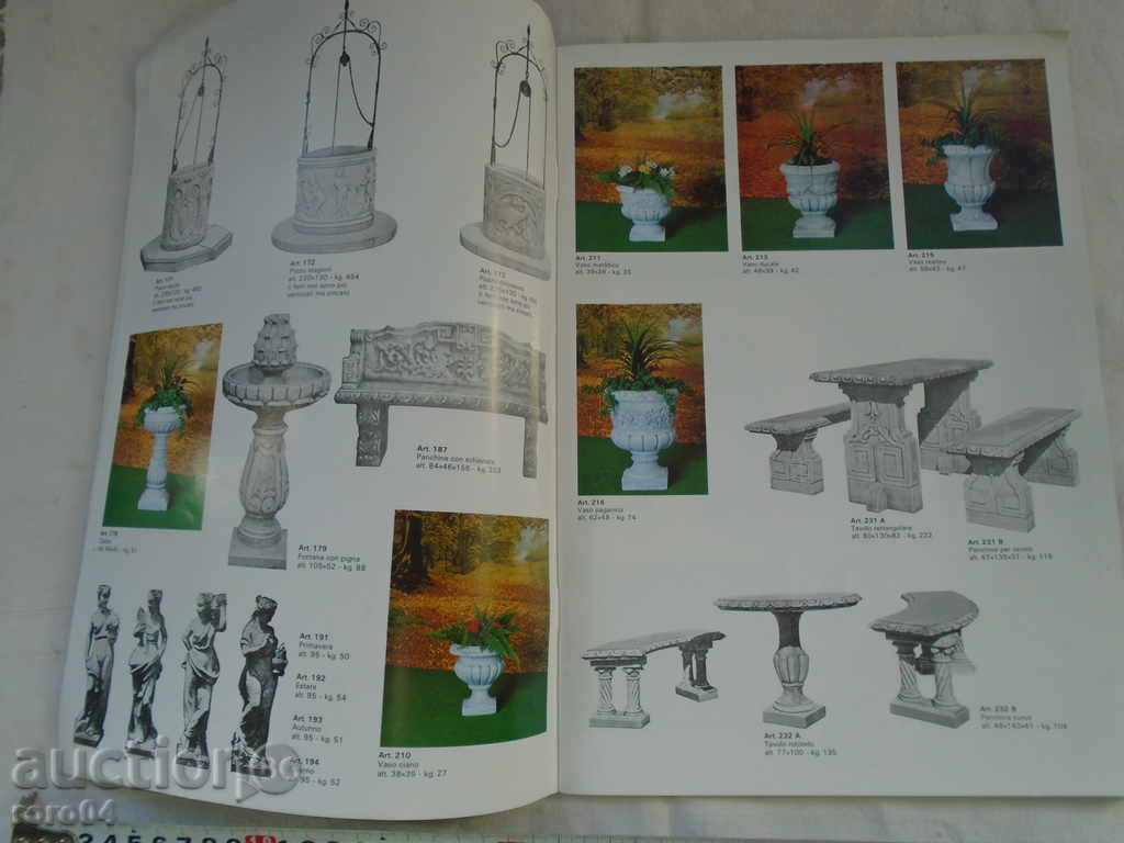 ΠΡΟΪΟΝ με τιμή 36.00 BGN | € 18.41 ΠΡΟΪΟΝ με τιμή 36.00 BGN | € 18.41