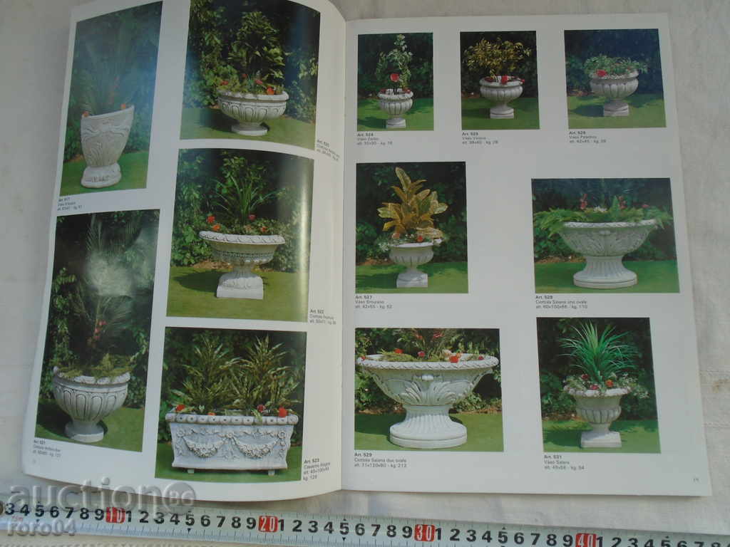 ΠΡΟΪΟΝ - 5 ΠΡΟΪΟΝ - 5