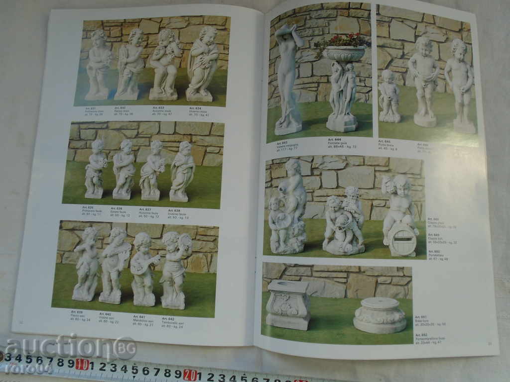 ΠΡΟΪΟΝ - 6 ΠΡΟΪΟΝ - 6