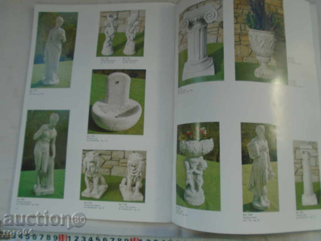 ΠΡΟΪΟΝ - 7 ΠΡΟΪΟΝ - 7