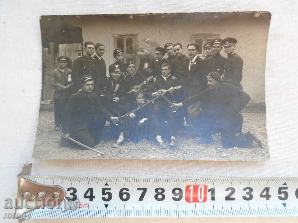 THE SPIRIT OF THE TODOROV - DAY DURING 1932 SHUMEN with price € 10.99 | 21.49 BGN