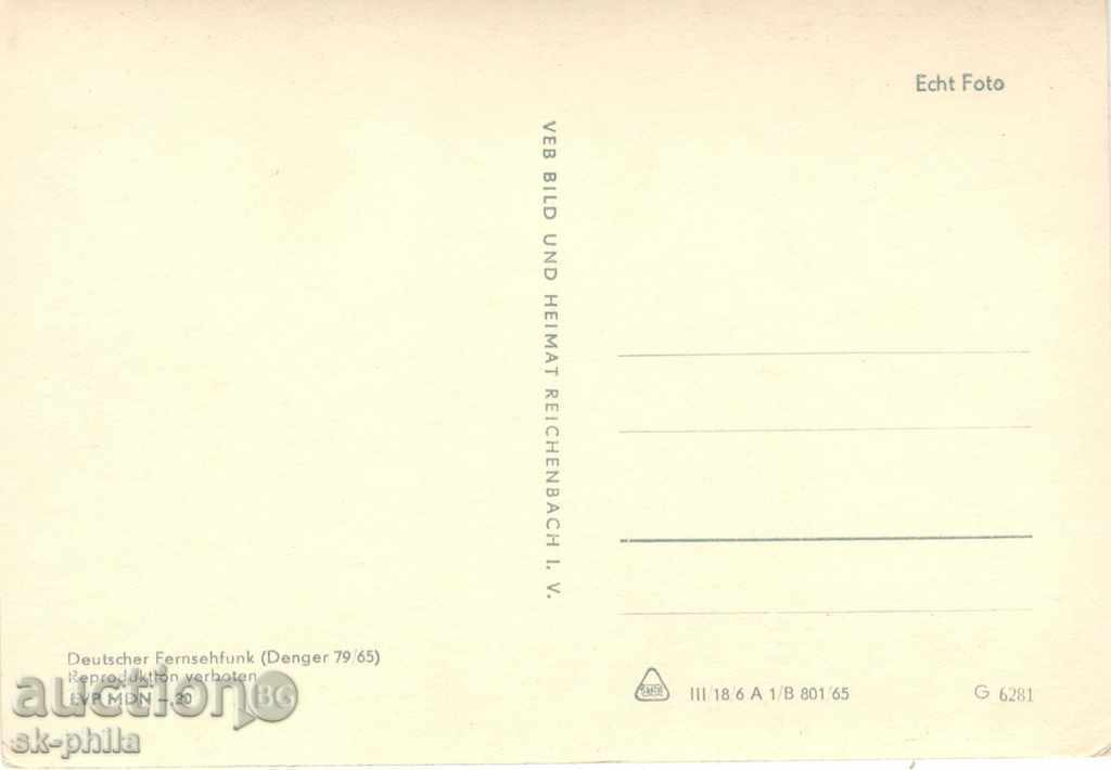 Old postcard artists - Inge Keller, GDR with price 0.80 BGN | € 0.41 Old postcard artists - Inge Keller, GDR with price 0.80 BGN | € 0.41