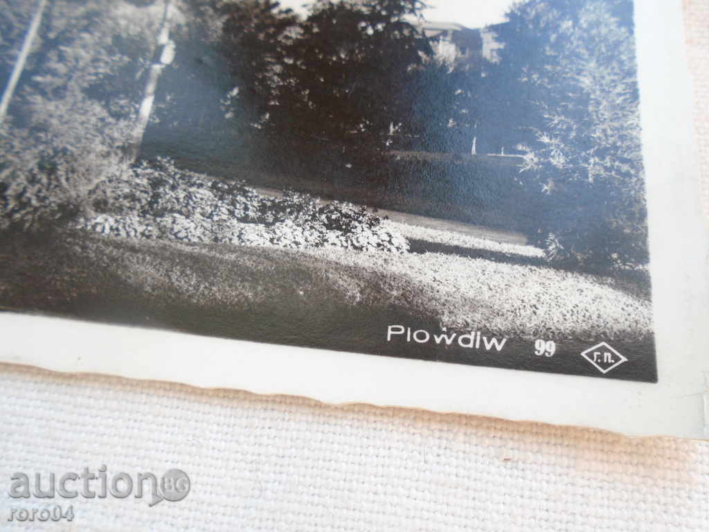 Παράδοση PLOVDIVA IZGLEDA ΟΤΑ ΚΗΠΟΣ "Τσάρα - SIMEONA" Παράδοση PLOVDIVA IZGLEDA ΟΤΑ ΚΗΠΟΣ "Τσάρα - SIMEONA"