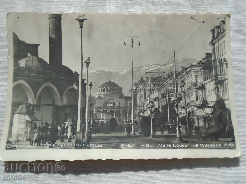 СОФИЯ БУЛ. МАРИЯ ЛУИЗА СЪ ВИТОША