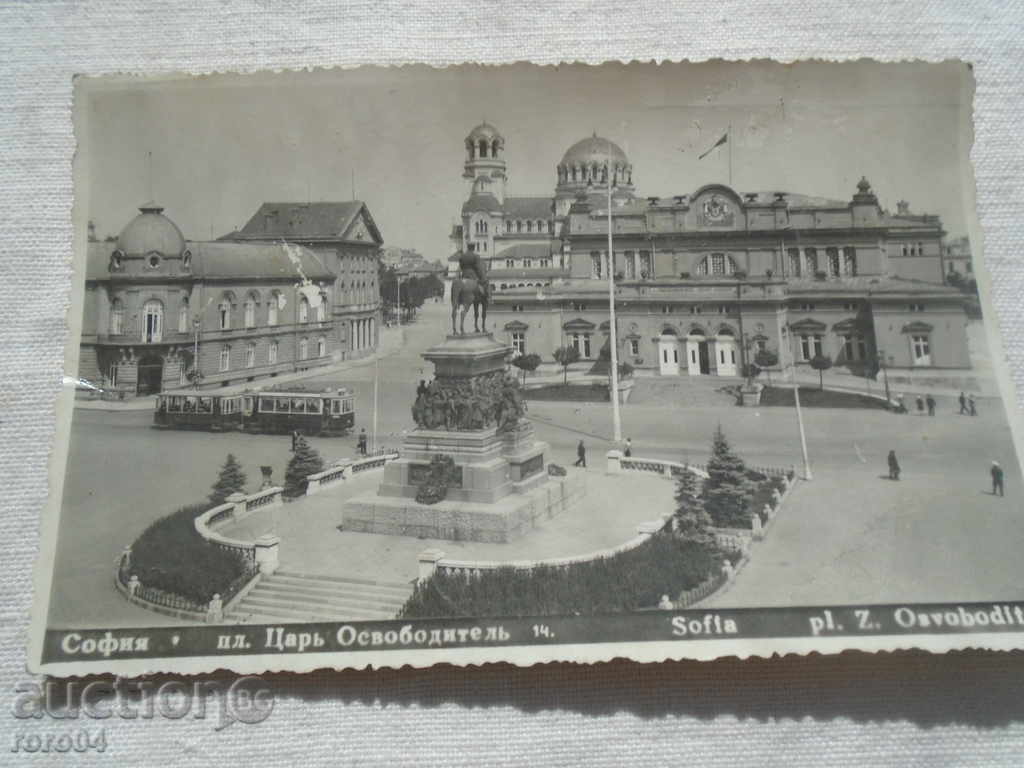 Πλατεία ΣΟΦΙΑ. Τσάρα OSVOBODITELA - 7 Πλατεία ΣΟΦΙΑ. Τσάρα OSVOBODITELA - 7