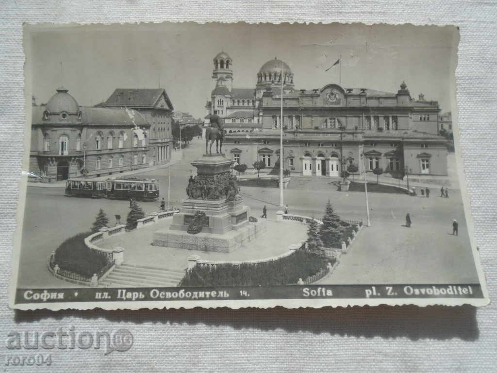 SOFIA SQUARE SQUARE SQUARE SOFIA SQUARE SQUARE SQUARE
