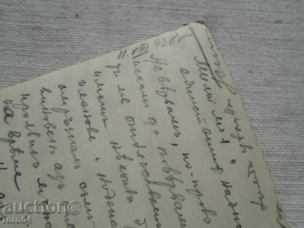 St.-Ζαγορά - AYAZMOTO - 5 St.-Ζαγορά - AYAZMOTO - 5