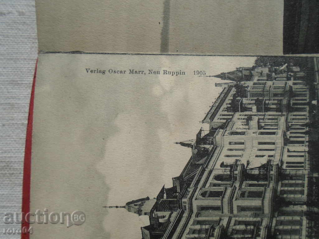 Auction ALBUM C 12 PC. ISSUED BY OSCAR MAR 1905 Auction ALBUM C 12 PC. ISSUED BY OSCAR MAR 1905