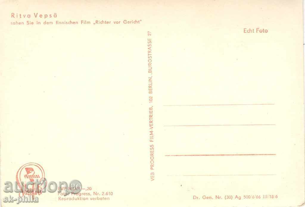 Παλιά καλλιτέχνες καρτ ποστάλ - Ritva WECs με τιμή 1.00 BGN | € 0.51 Παλιά καλλιτέχνες καρτ ποστάλ - Ritva WECs με τιμή 1.00 BGN | € 0.51