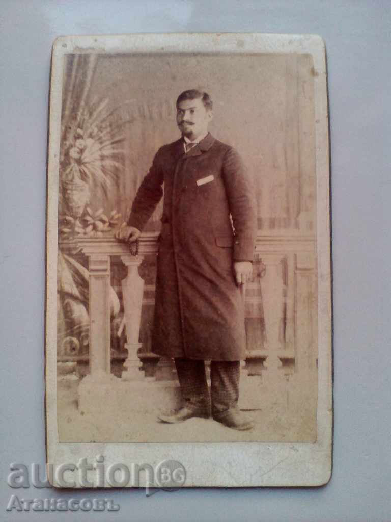 Φωτογραφία 1894 Γερμανία Γερμανία CDV κάρτα φωτογραφία