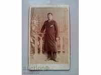 Φωτογραφία 1894 Γερμανία Γερμανία CDV κάρτα φωτογραφία