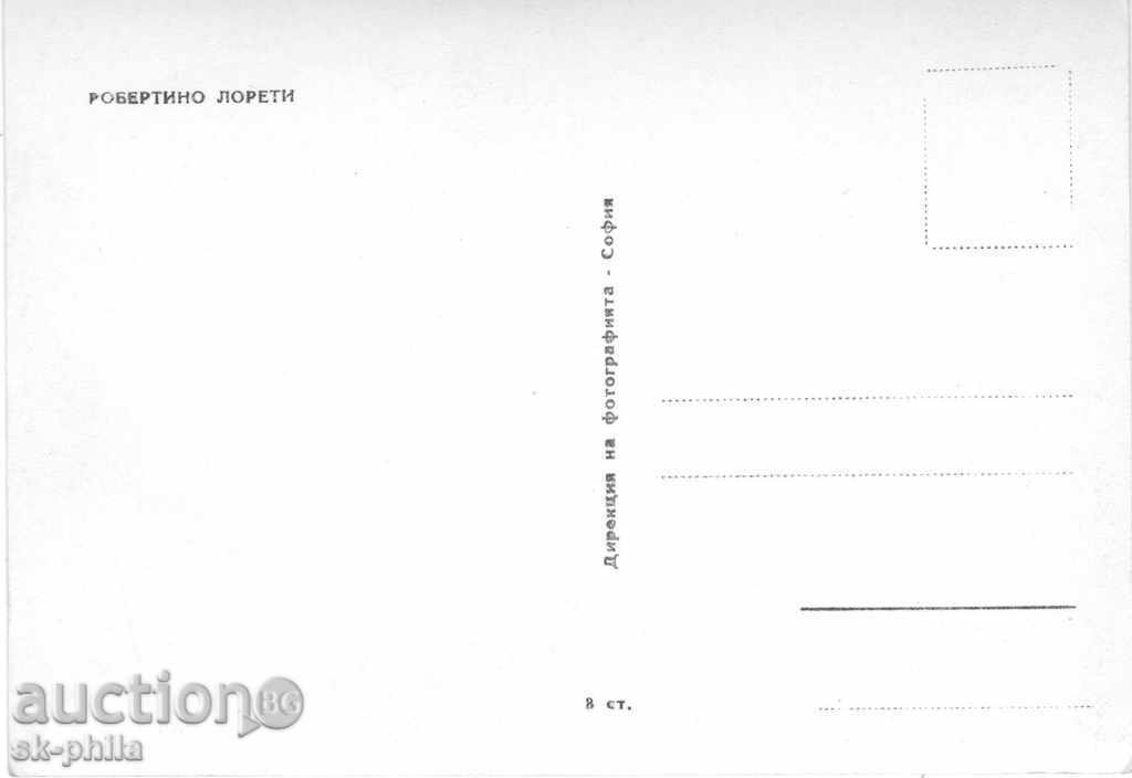 Old postcard artists - Roberto Loreti with price 0.80 BGN | € 0.41 Old postcard artists - Roberto Loreti with price 0.80 BGN | € 0.41