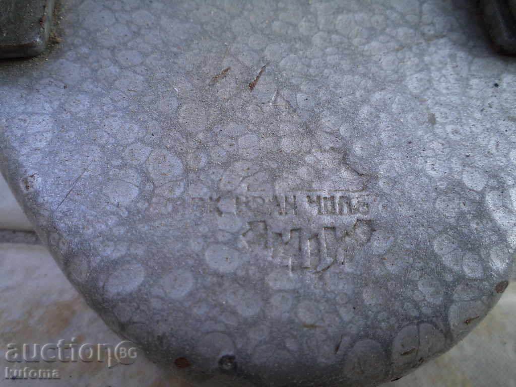 Licitație pumn de hârtie veche