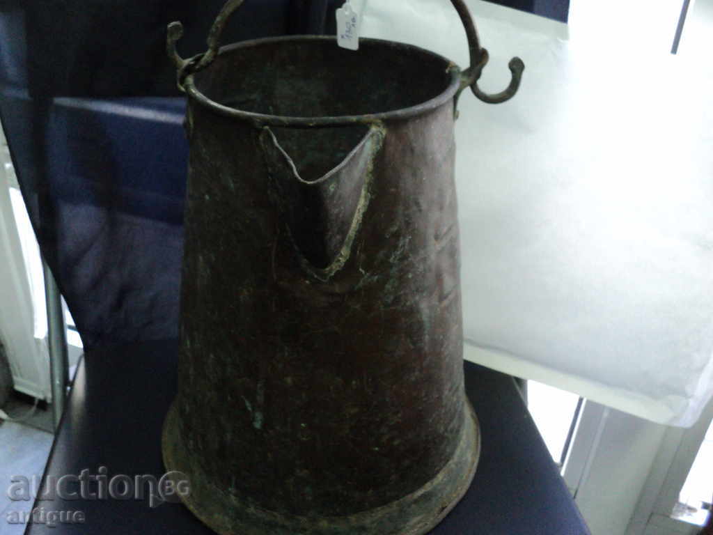 ΔΙΚΑΣΤΗΡΙΟ ΤΟΥ ΓΑΛΑΚΤΟΣ kr.na ΧΙΧ αιώνα. Plovdiv, χαλκό, Η-30 cm. με τιμή 130.00 BGN | € 66.47 ΔΙΚΑΣΤΗΡΙΟ ΤΟΥ ΓΑΛΑΚΤΟΣ kr.na ΧΙΧ αιώνα. Plovdiv, χαλκό, Η-30 cm. με τιμή 130.00 BGN | € 66.47