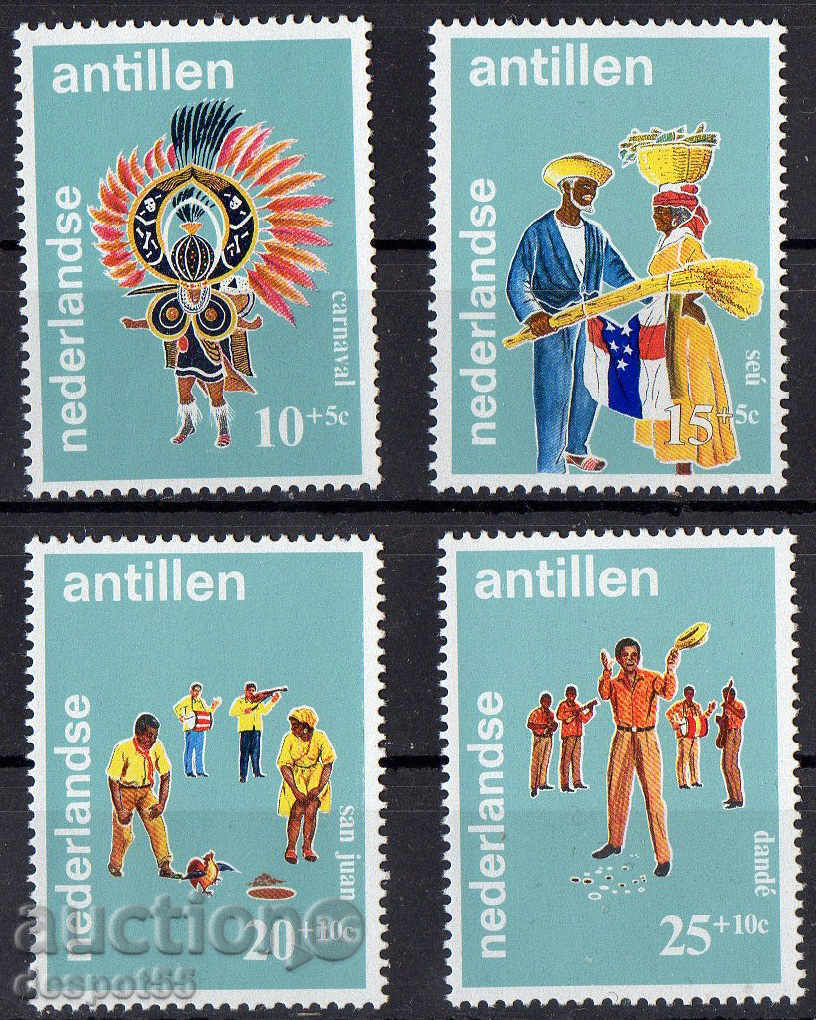 1969. Dutch Antilles. Social and cultural activities.