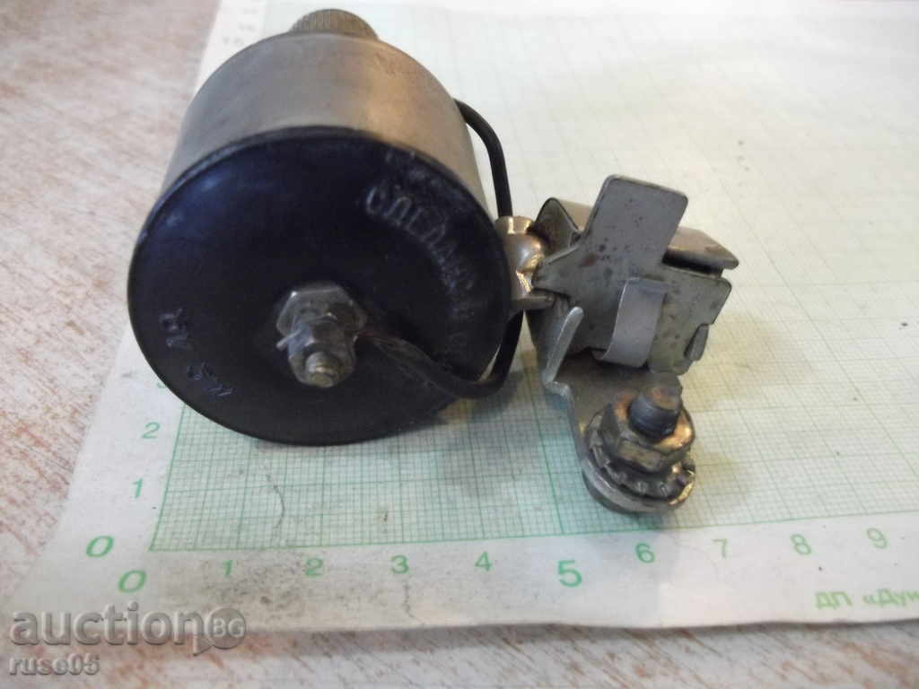 Dynamo bicycle Soviet working with price 10.00 BGN | € 5.11 Dynamo bicycle Soviet working with price 10.00 BGN | € 5.11