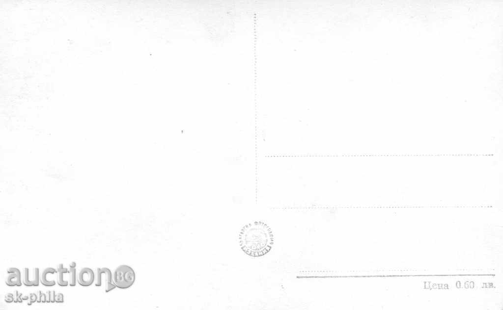 Old postcard artists - Michelin Presley with price 1.00 BGN | € 0.51 Old postcard artists - Michelin Presley with price 1.00 BGN | € 0.51