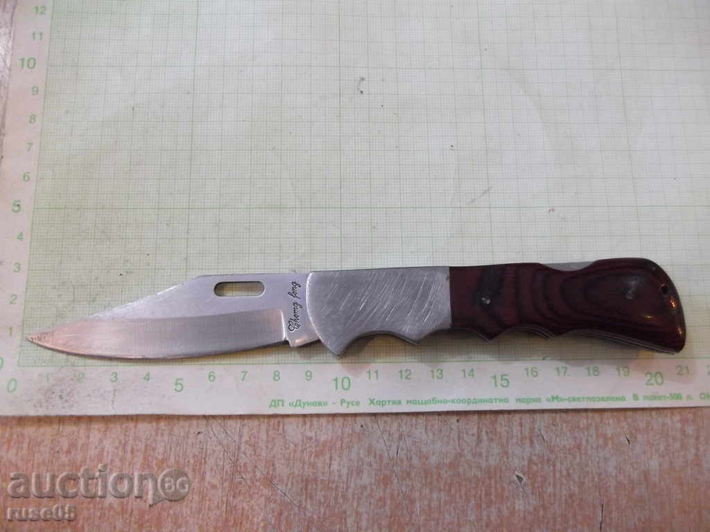 Knife folding - 12