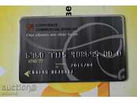 CCB bank credit debit card plastic