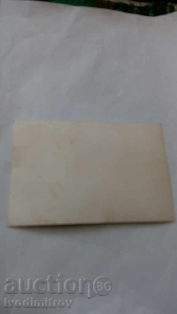 Пощенска картичка Луковит Изгледи с цена 1.35 лв. | € 0.69 Пощенска картичка Луковит Изгледи с цена 1.35 лв. | € 0.69