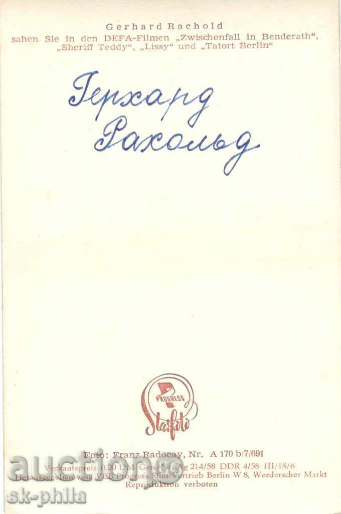 Old postcard artists - Gerhard Rahdold with price 1.00 BGN | € 0.51