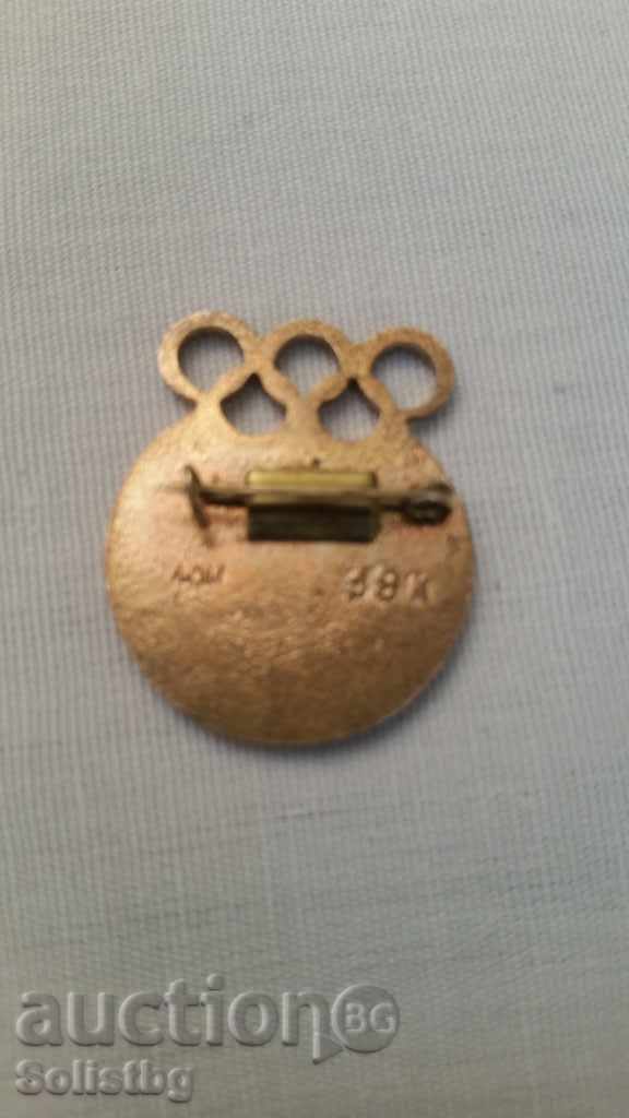 Ολυμπιακό σήμα Μόσχα 1980 με τιμή 25.00 BGN | € 12.78 Ολυμπιακό σήμα Μόσχα 1980 με τιμή 25.00 BGN | € 12.78