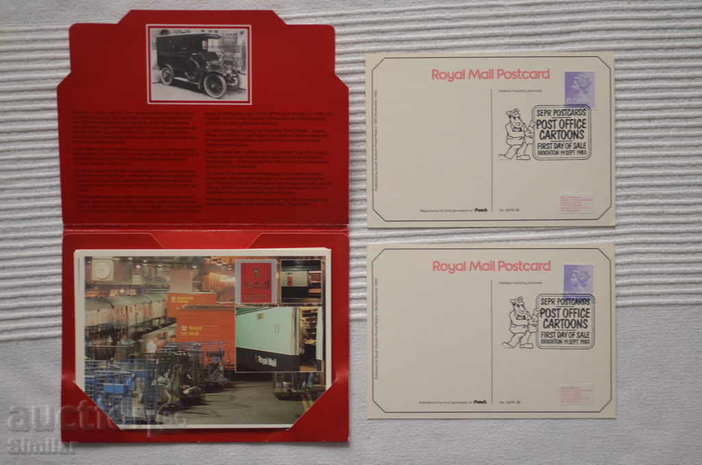 UK - 8pc cards - Royal Mail with price 5.50 BGN | € 2.81