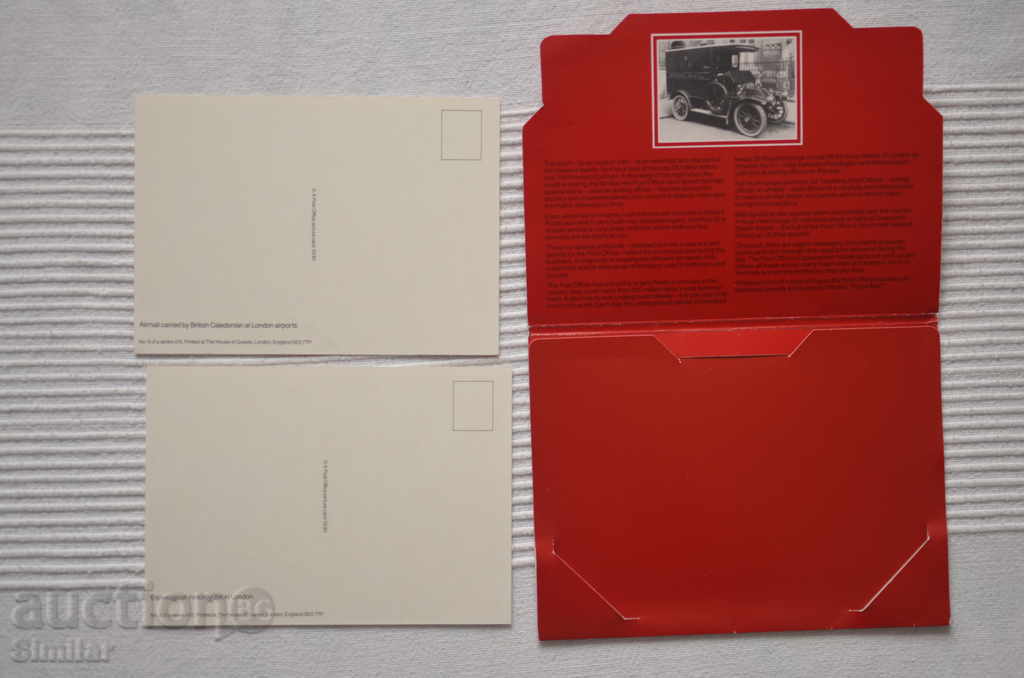 UK - 8pc cards - Royal Mail - 6