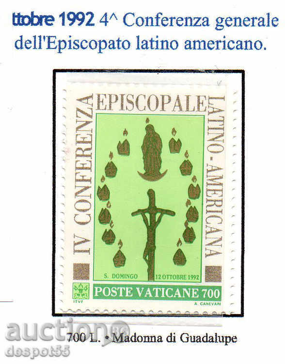 1992. Βατικανό. Διάσκεψη της εκκλησίας της Λατινικής Αμερικής.