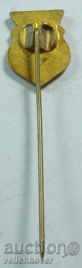 10487 Bulgaria football club SK Ingstroy Sofia sign with price 2.00 BGN | € 1.02 10487 Bulgaria football club SK Ingstroy Sofia sign with price 2.00 BGN | € 1.02