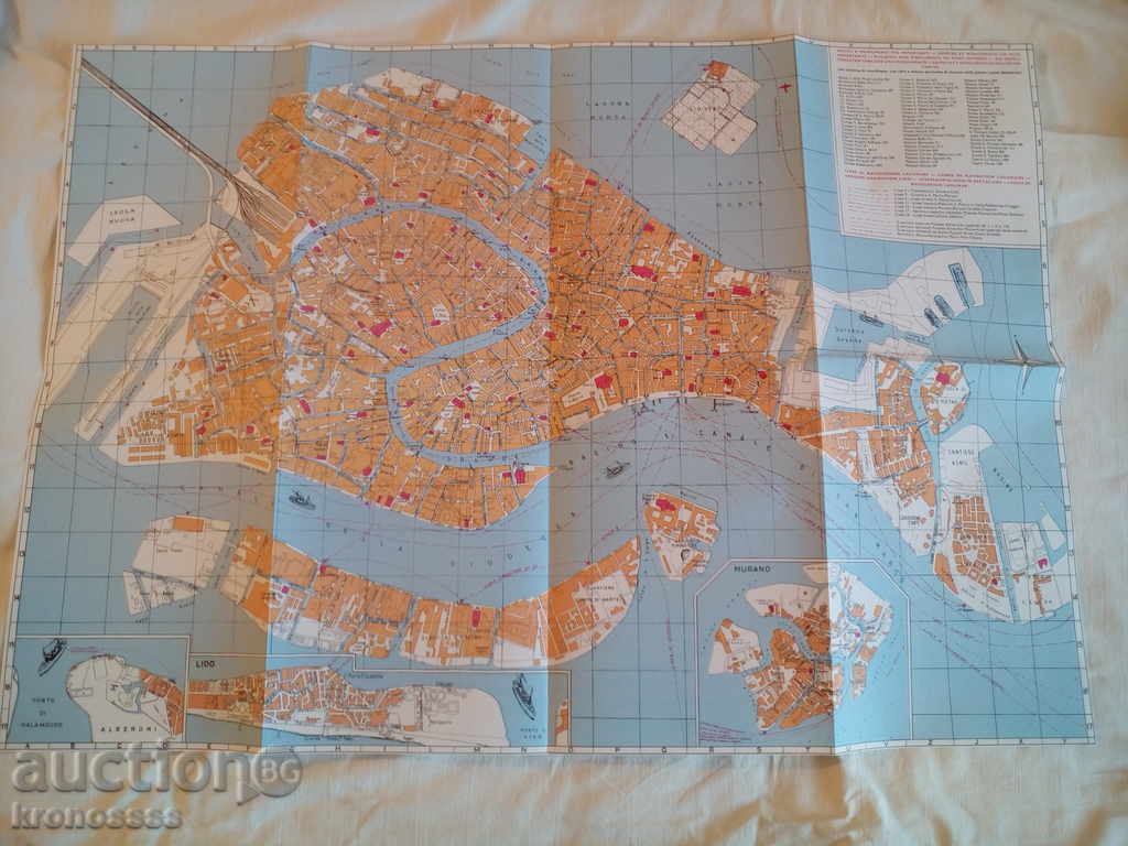 Livrarea Venezia-Grecul Livrarea Venezia-Grecul