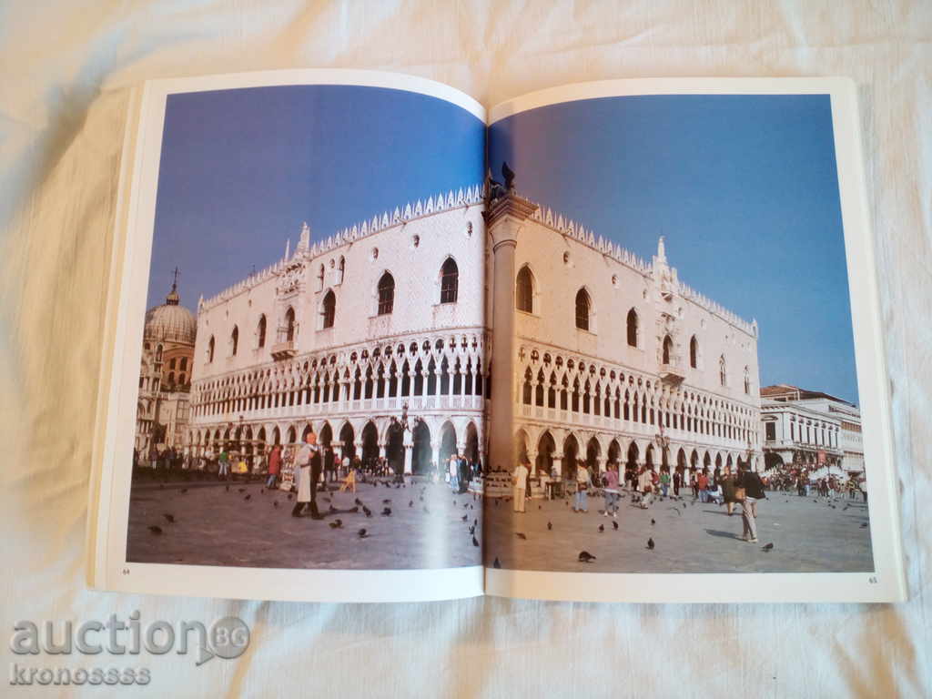 Venezia-Grecul - 5 Venezia-Grecul - 5