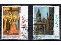 1993. Ватикана. Европа. Съвременно изкуство.