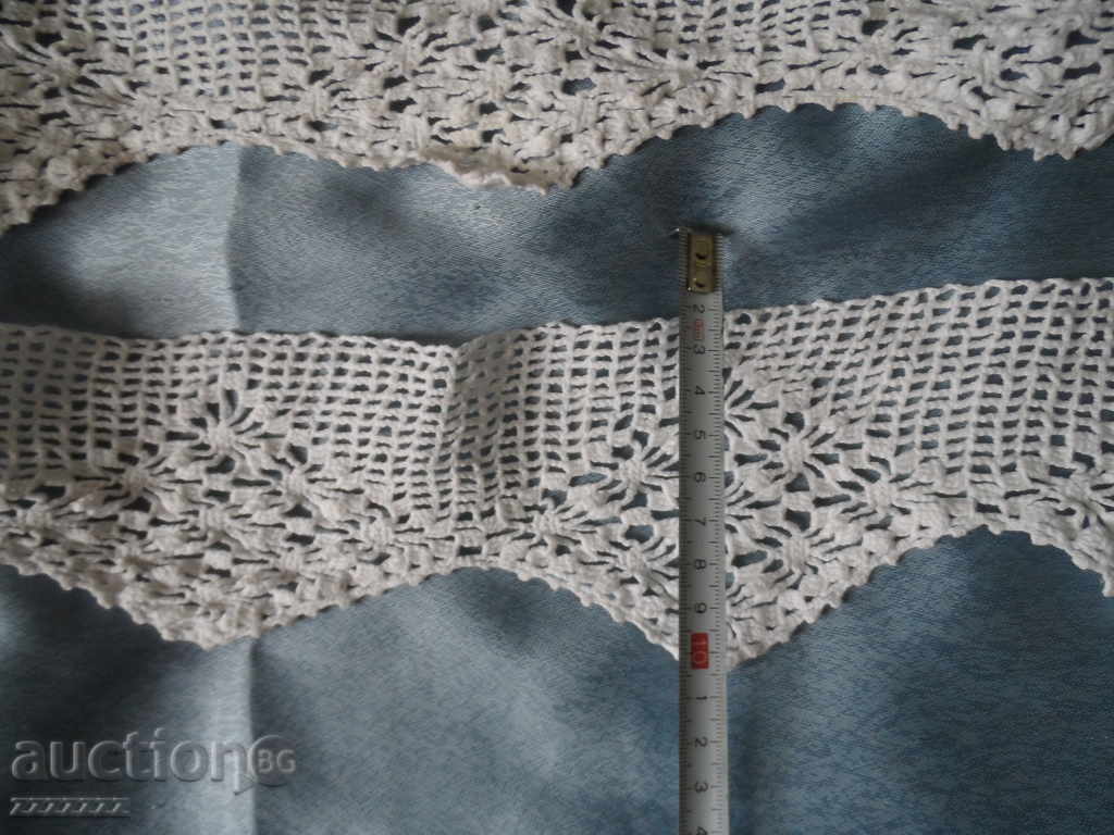 Auction  lace - 2