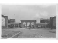 Παλιά καρτ-ποστάλ - Dimitrovgrad, Chemical Plant