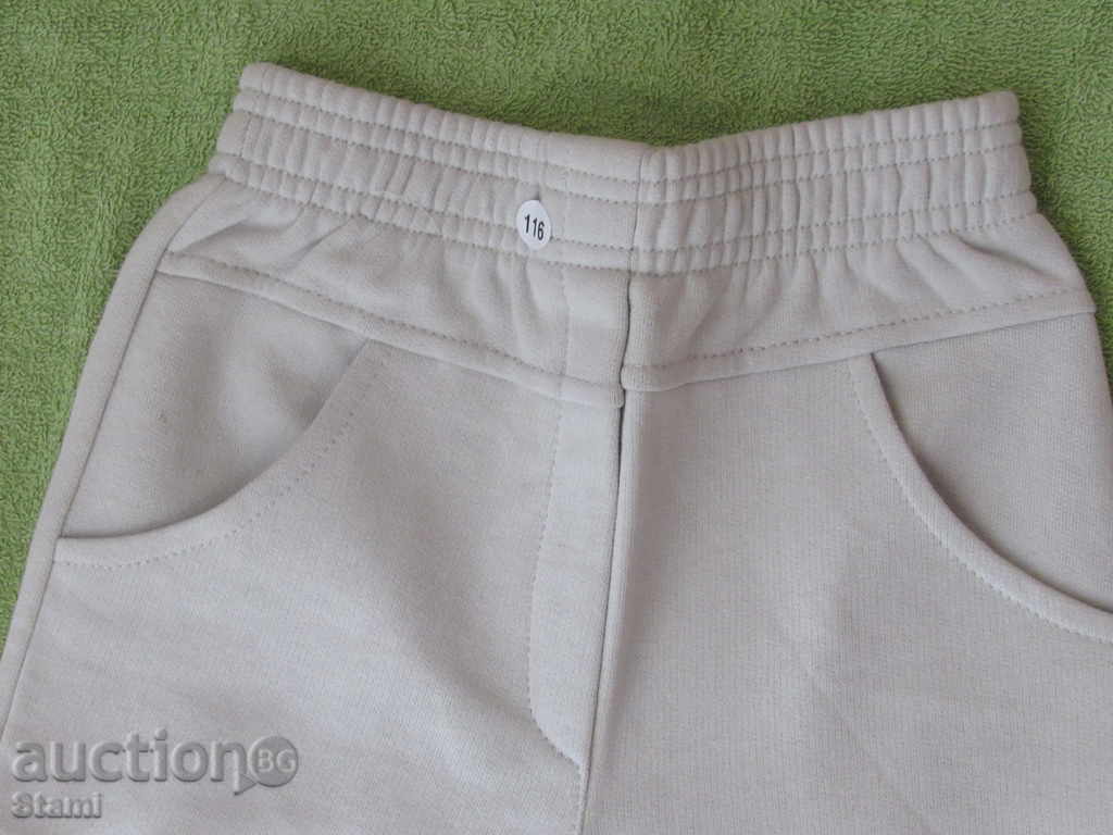 Auction New foot pocket size 116 Auction New foot pocket size 116