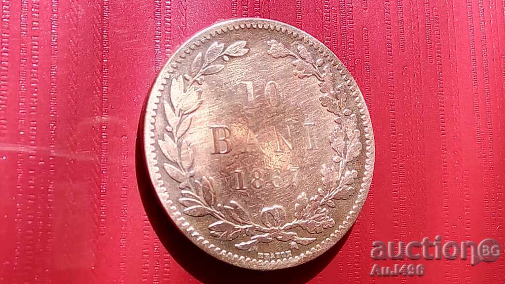 10 ΜΠΑΝΙ 1867 ΡΟΥΜΑΝΙΑ (VF) * με τιμή € 10.74 | 21.01 BGN