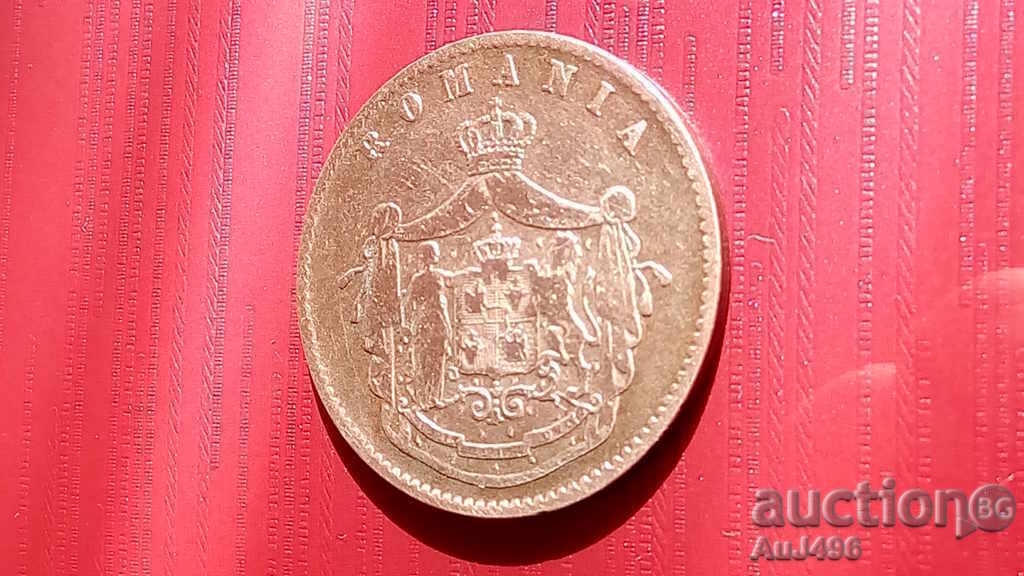 10 BANI 1867 ROMANIA (VF) * - 6 10 BANI 1867 ROMANIA (VF) * - 6