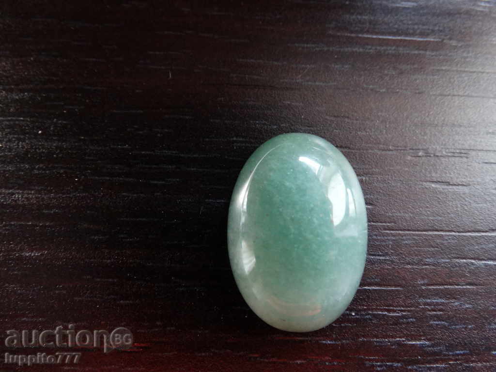 Δημοπρασία πράσινο τυχοδιώκτης Δημοπρασία πράσινο τυχοδιώκτης