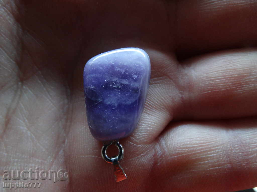 amethyst - pendant with price 19.99 BGN | € 10.22 amethyst - pendant with price 19.99 BGN | € 10.22