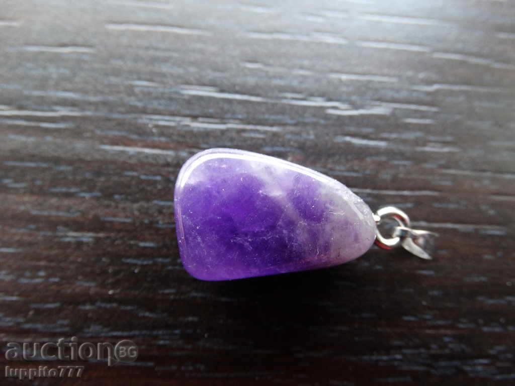 amethyst - pendant with price 19.99 BGN | € 10.22 amethyst - pendant with price 19.99 BGN | € 10.22