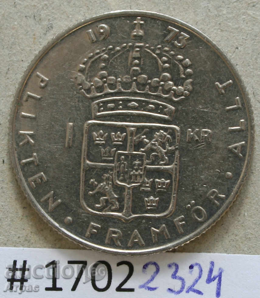 1 krona 1973 Sweden -